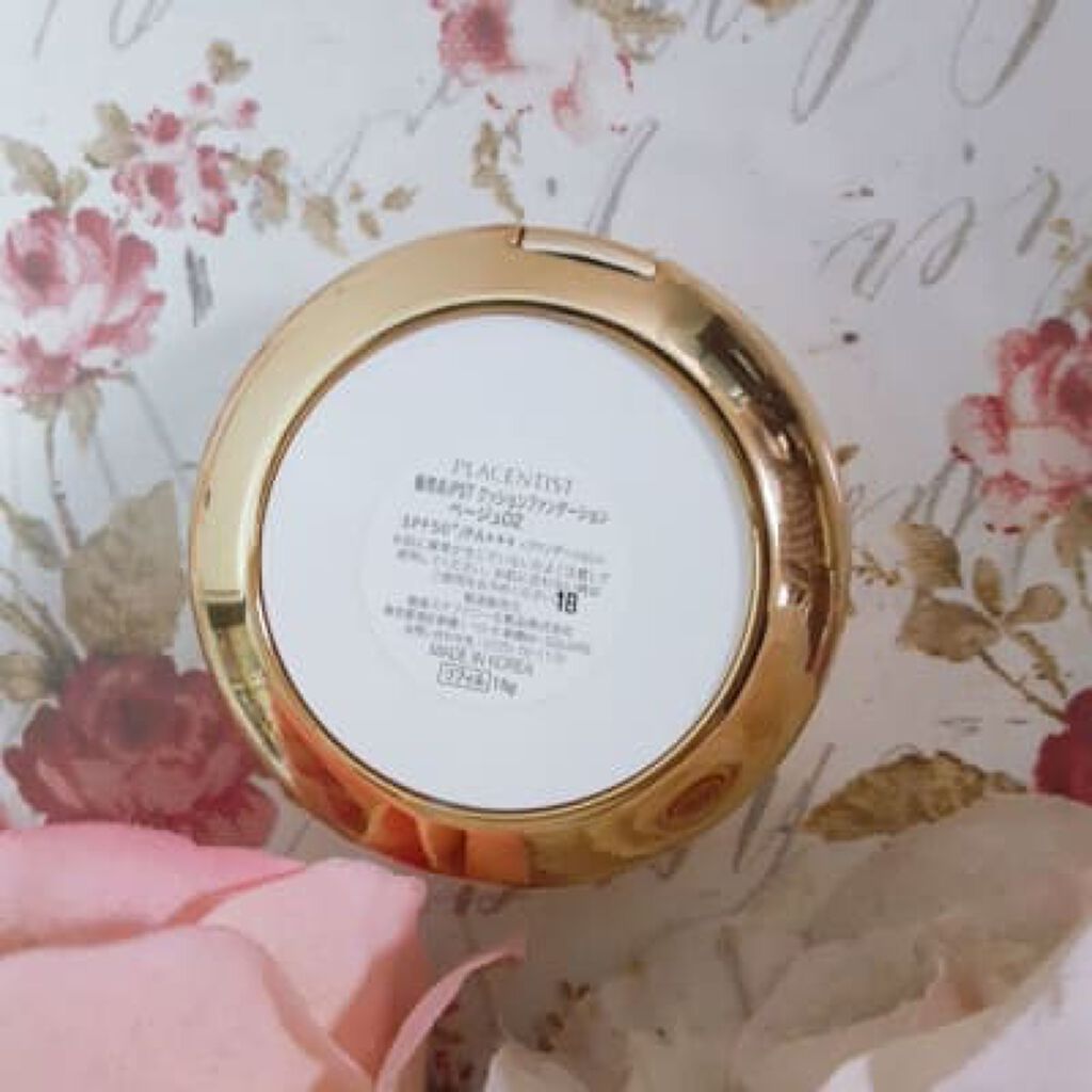 プラセンティストクッションファンデーション/ステファニー/クッションファンデーションを使ったクチコミ(4枚目)