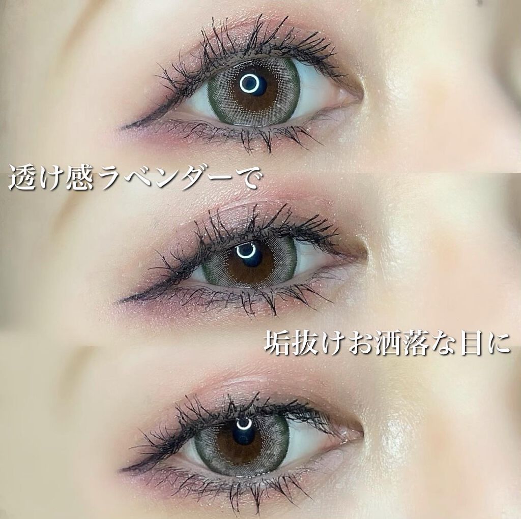 プレイカラー アイシャドウ/ETUDE/アイシャドウパレットを使ったクチコミ(4枚目)