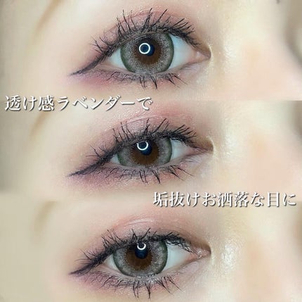 プレイカラー アイシャドウ/ETUDE/アイシャドウパレットを使ったクチコミ(4枚目)