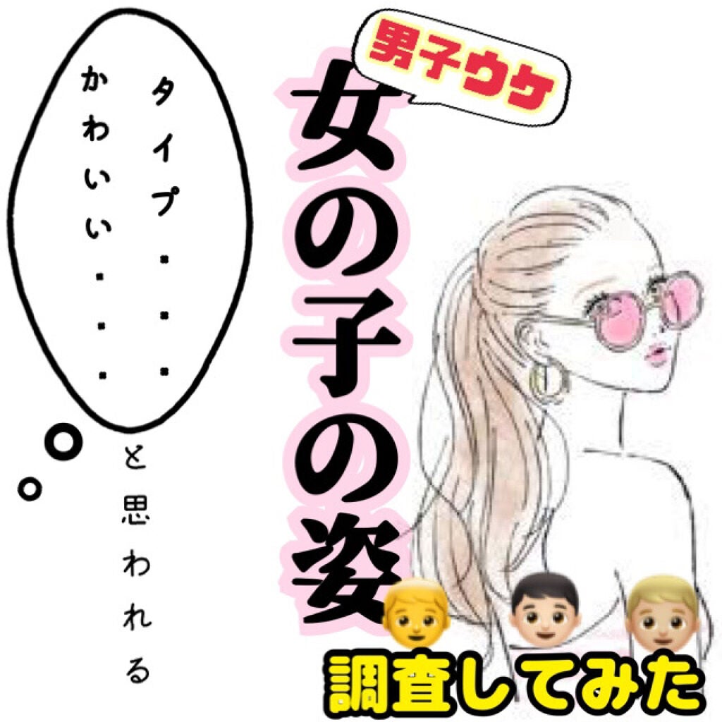 まるる    投稿ある人フォロバ´- on LIPS 「眉毛の整え方!!!ちなみに2枚目以降の写真は前回の投稿です垢抜..」(4枚目)