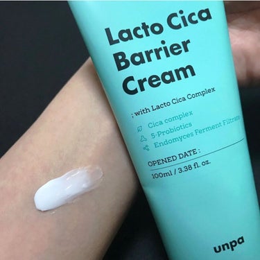 Lacto Cica Barrier Cream/unpa/フェイスクリームを使ったクチコミ（3枚目）