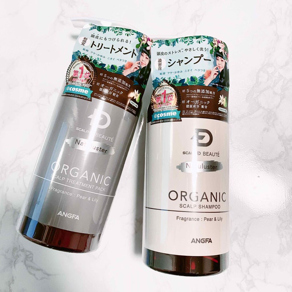 ã¹ã«ã«ãD ããŒã ããã¥ã©ã¹ã¿ãŒ ã¹ã«ã«ãã·ã£ã³ããŒïŒããªãŒãã¡ã³ãããã¯/ã¢ã³ãã¡ãŒ(ã¹ã«ã«ãD)/ã·ã£ã³ããŒã»ã³ã³ãã£ã·ã§ããŒã䜿ã£ãã¯ãã³ãïŒ1æç®ïŒ