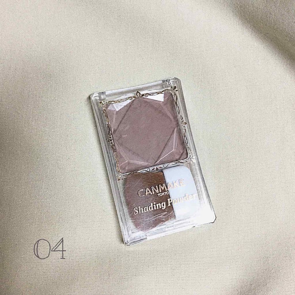 シェーディングパウダー/キャンメイク/シェーディングを使ったクチコミ（1枚目）