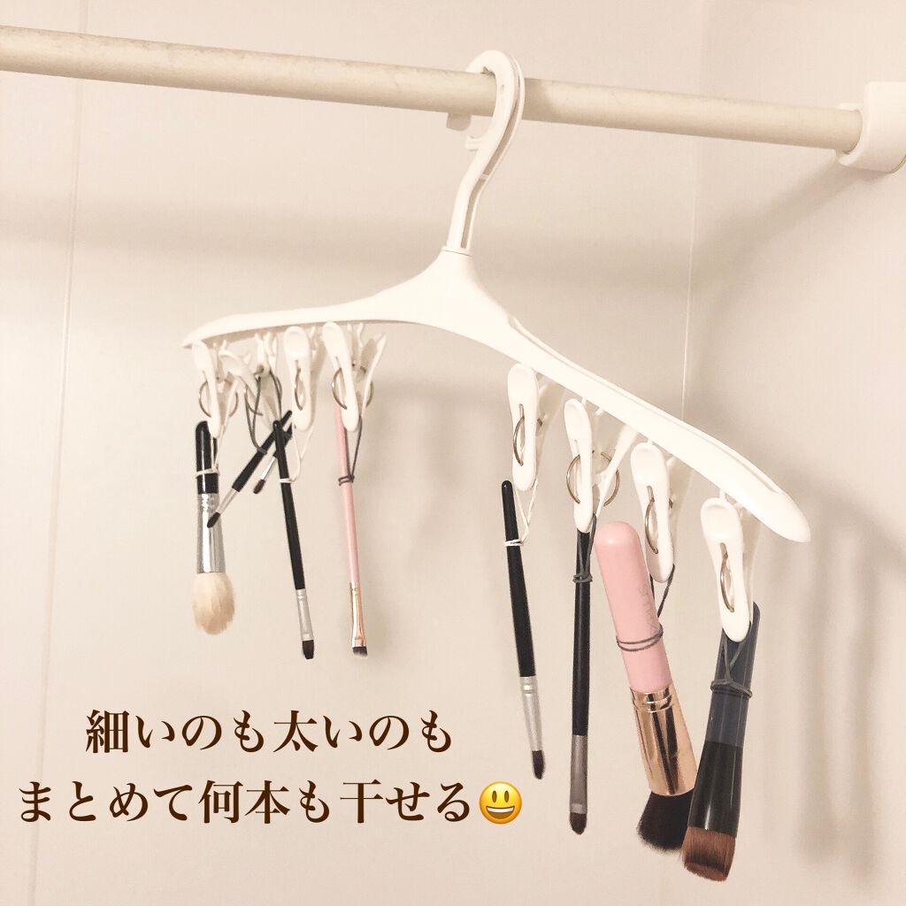 パフ・スポンジ専用洗剤/DAISO/その他化粧小物を使ったクチコミ(2枚目)