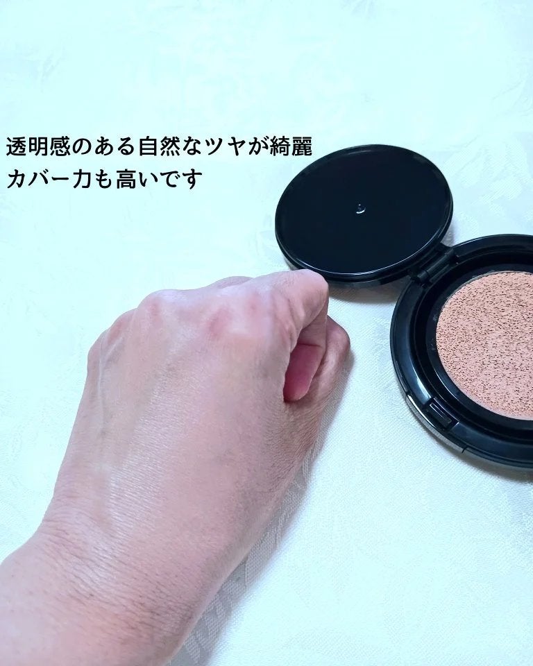 CREATORS LONGWEAR UV CUSHION BRILLIANT SKIN EX/ブリリアージュ/クッションファンデーションを使ったクチコミ(5枚目)