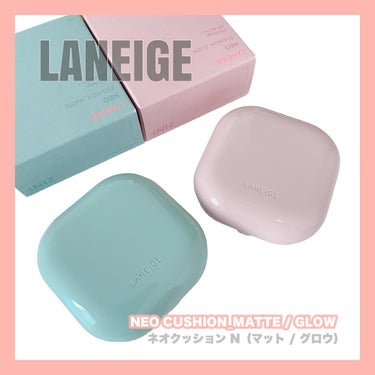 ネオクッション マット N/LANEIGE/クッションファンデーションを使ったクチコミ（1枚目）