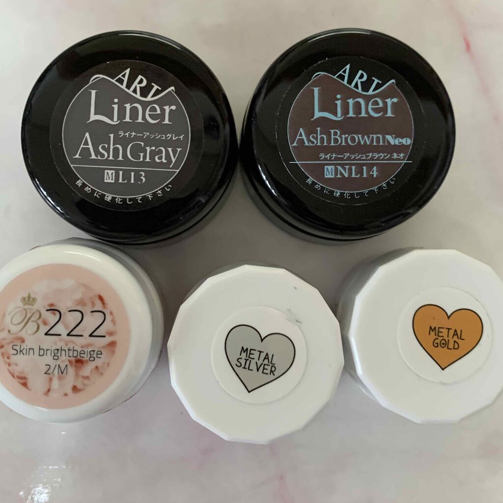 スーパーカラーEX/プリジェル/ジェルネイルを使ったクチコミ(2枚目)