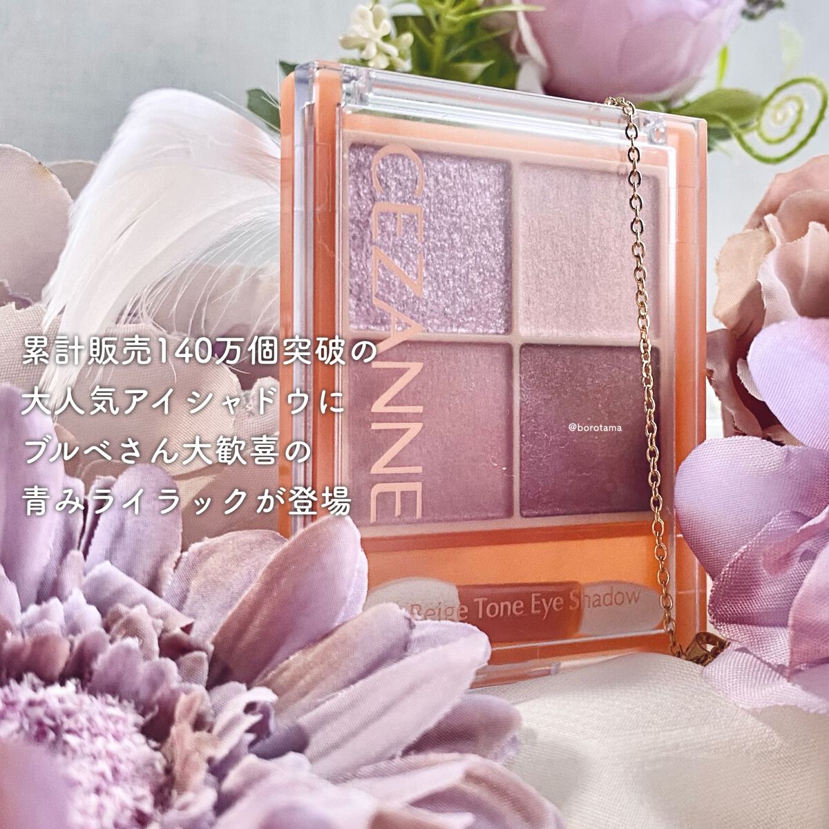 HXZカールラングボリュームマスカラ/HEXZE(ヘックスゼ)/マスカラを使ったクチコミ(2枚目)