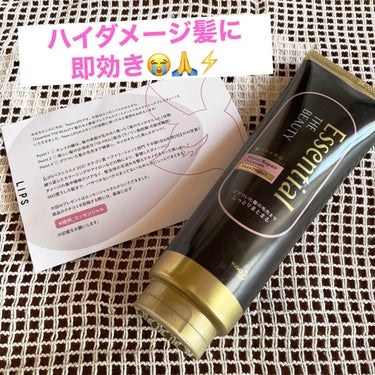 
🌟エッセンシャル　Essential THE BEAUTY 
髪のキメ美容プレミアムトリートメント＜モイストリペアプレミアム＞　 #提供 

エッセンシャル様とLIPS様から提供して
いただきました😭