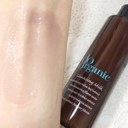 クレンジング ミルク/ドゥーオーガニック/ミルククレンジングを使ったクチコミ(5枚目)