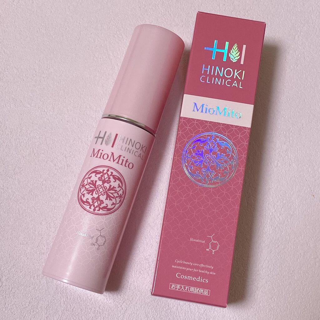 mory on LIPS 「自覚のない肌変化=サイレントチェンジが起こる要因に着目!お肌の..」(1枚目)