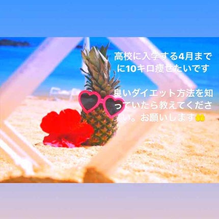 ボディシェイプ 寝ながらスパッツ 骨盤サポート付き/メディキュット/着圧ソックス・レギンスを使ったクチコミ(1枚目)