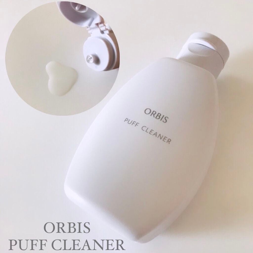 パフクリーナー/オルビス/その他化粧小物を使ったクチコミ(1枚目)