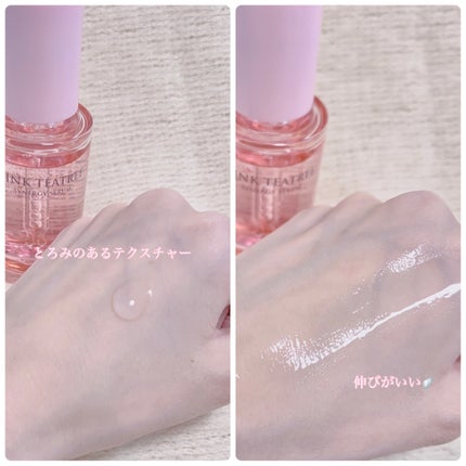 ピンクティーツリーシナジーセラム/APLIN/美容液を使ったクチコミ(4枚目)