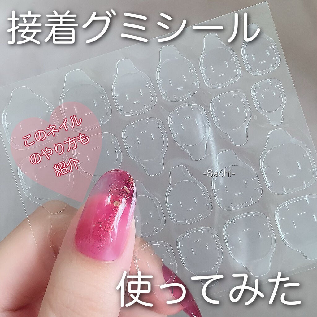 ネイル エナメル/ちふれ/マニキュアを使ったクチコミ(1枚目)