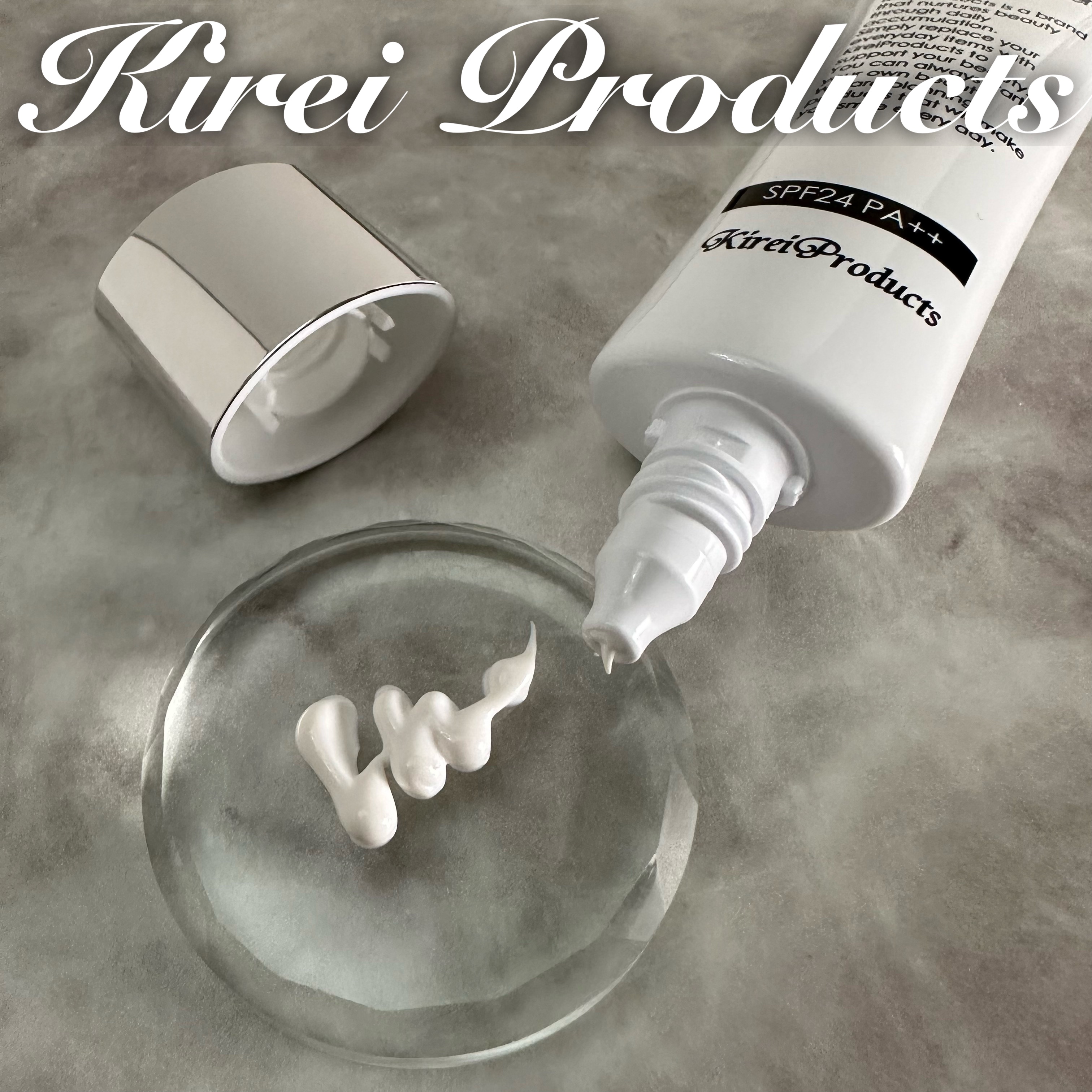 スキンタイトニングセラム/kirei products/化粧下地を使ったクチコミ（1枚目）