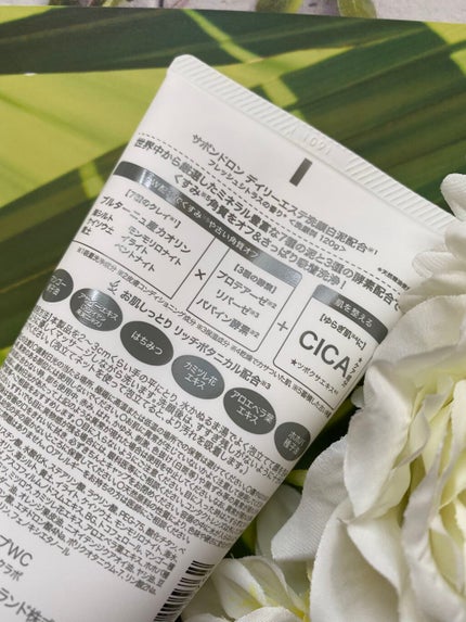 を使ったクチコミ(2枚目)