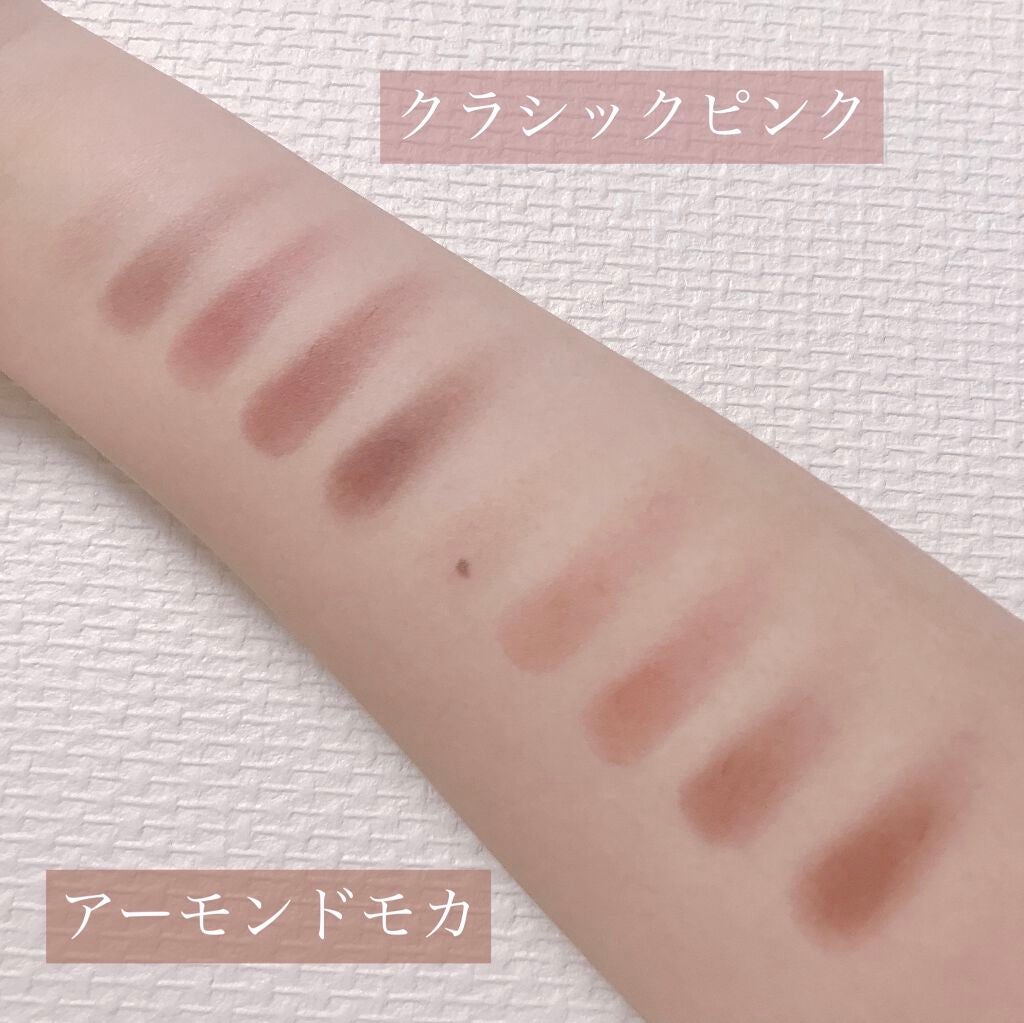 パーフェクトマルチアイズ/キャンメイク/アイシャドウパレットを使ったクチコミ(9枚目)