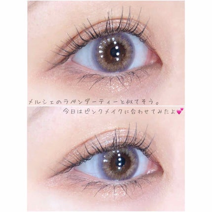 TOPARDS 1day/TOPARDS/ワンデー(1DAY)カラコンを使ったクチコミ(2枚目)