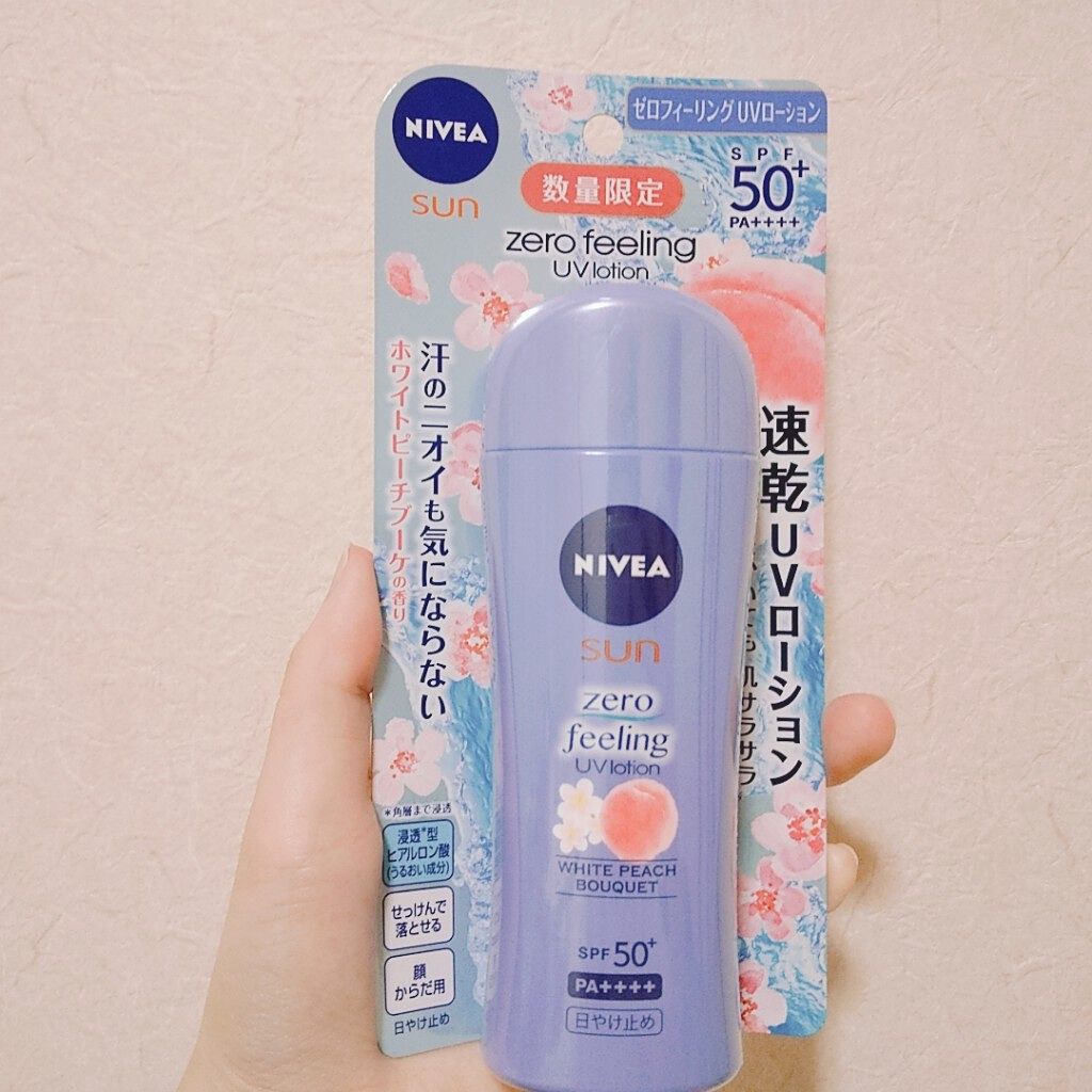 ニベアサン ゼロフィーリングUVローション/ニベア/日焼け止め・UVケアを使ったクチコミ（1枚目）