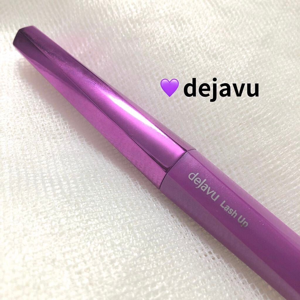 「塗るつけまつげ」自まつげ際立てタイプ/デジャヴュ/マスカラを使ったクチコミ(1枚目)