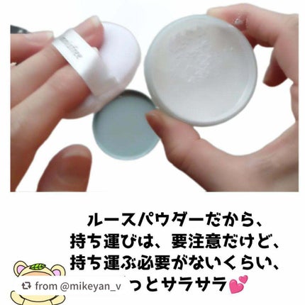 ノーセバム ミネラルパウダー N/innisfree/ルースパウダーを使ったクチコミ(3枚目)