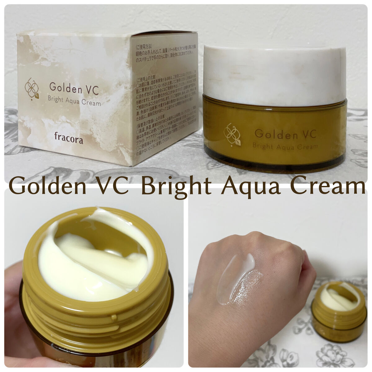 ゴールデンVC ブライト カプセルドリップ/fracora/化粧水を使ったクチコミ（3枚目）