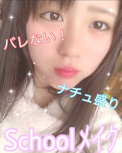 すっぴんパウダー/クラブ/プレストパウダーを使ったクチコミ(1枚目)