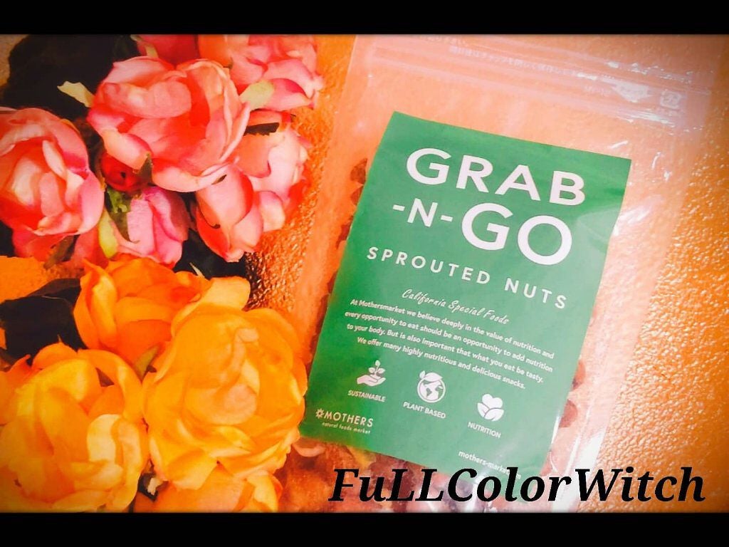 パステル on LIPS 「👑MOTHERS(グラブ&ゴー)ナチュラル発芽アーモンド&ピス..」(2枚目)