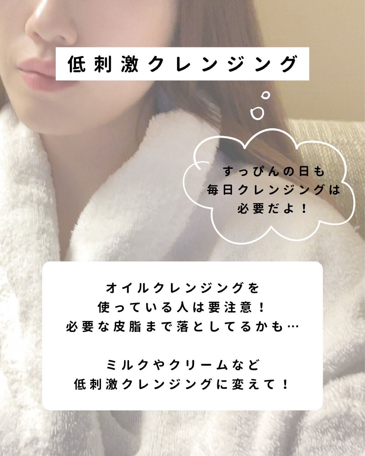 ãªãŒãð«§ãããã»èèããçŸèã« on LIPS ãèèãããŠãããšãã«ç§ããã£ãŠããããšãŸãšãð«§1çªã²ã©ããšãã®..ãïŒ5æç®ïŒ