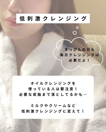 ãªãŒãð«§ãããã»èèããçŸèã« on LIPS ãèèãããŠãããšãã«ç§ããã£ãŠããããšãŸãšãð«§1çªã²ã©ããšãã®..ãïŒ5æç®ïŒ