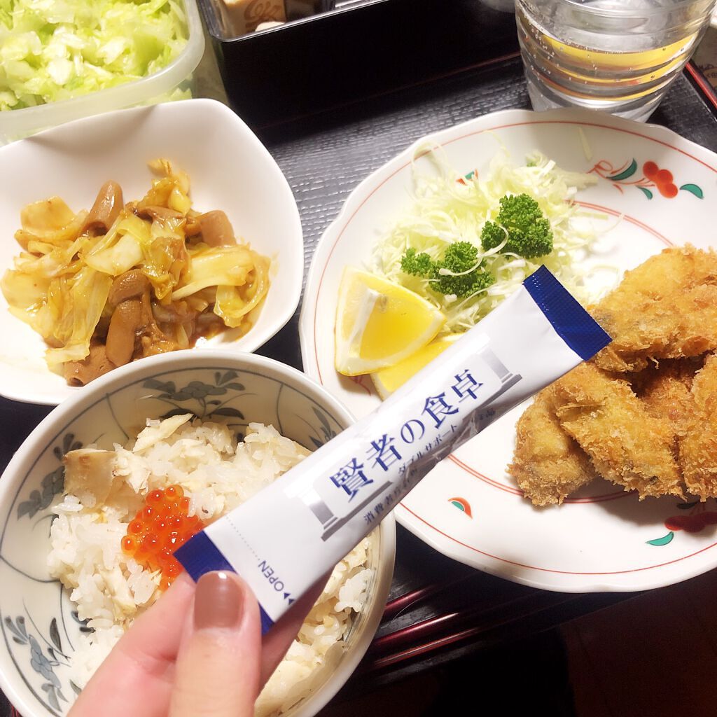 賢者の食卓ダブルサポート/大塚製薬/健康サプリメントを使ったクチコミ（2枚目）