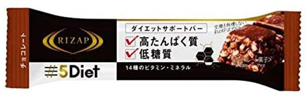 RIZAPダイエットサポートバー / 5Diet