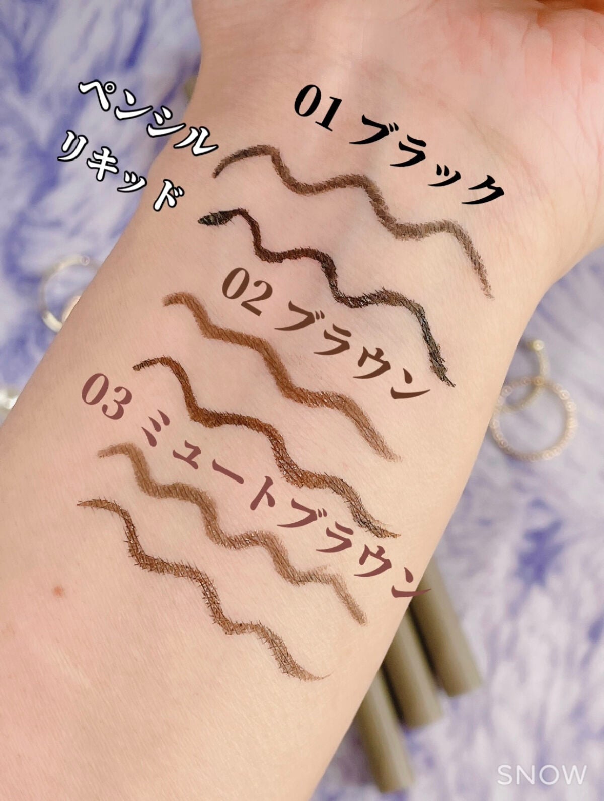 スリムエッジデュアルアイライナー/nobev/リキッドアイライナーを使ったクチコミ(4枚目)