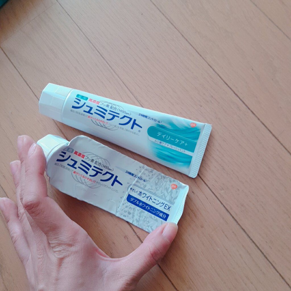 シュミテクト やさしく ホワイトニング/シュミテクト/歯磨き粉を使ったクチコミ（3枚目）