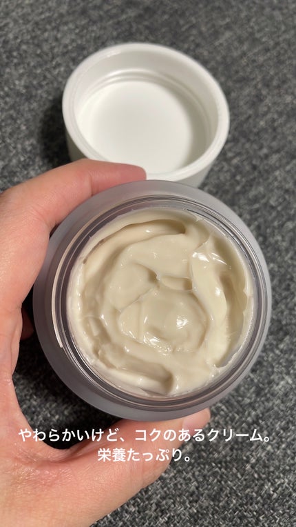 Kombuchaブラックティー90トリートメントエッセンス/ネイチャーリパブリック/化粧水を使ったクチコミ(4枚目)