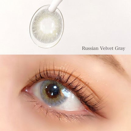 RUSSIAN (ロシアン)/OLENS/カラーコンタクトレンズを使ったクチコミ(2枚目)