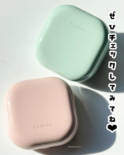 ネオクッション グロウ/LANEIGE/クッションファンデーションを使ったクチコミ(7枚目)