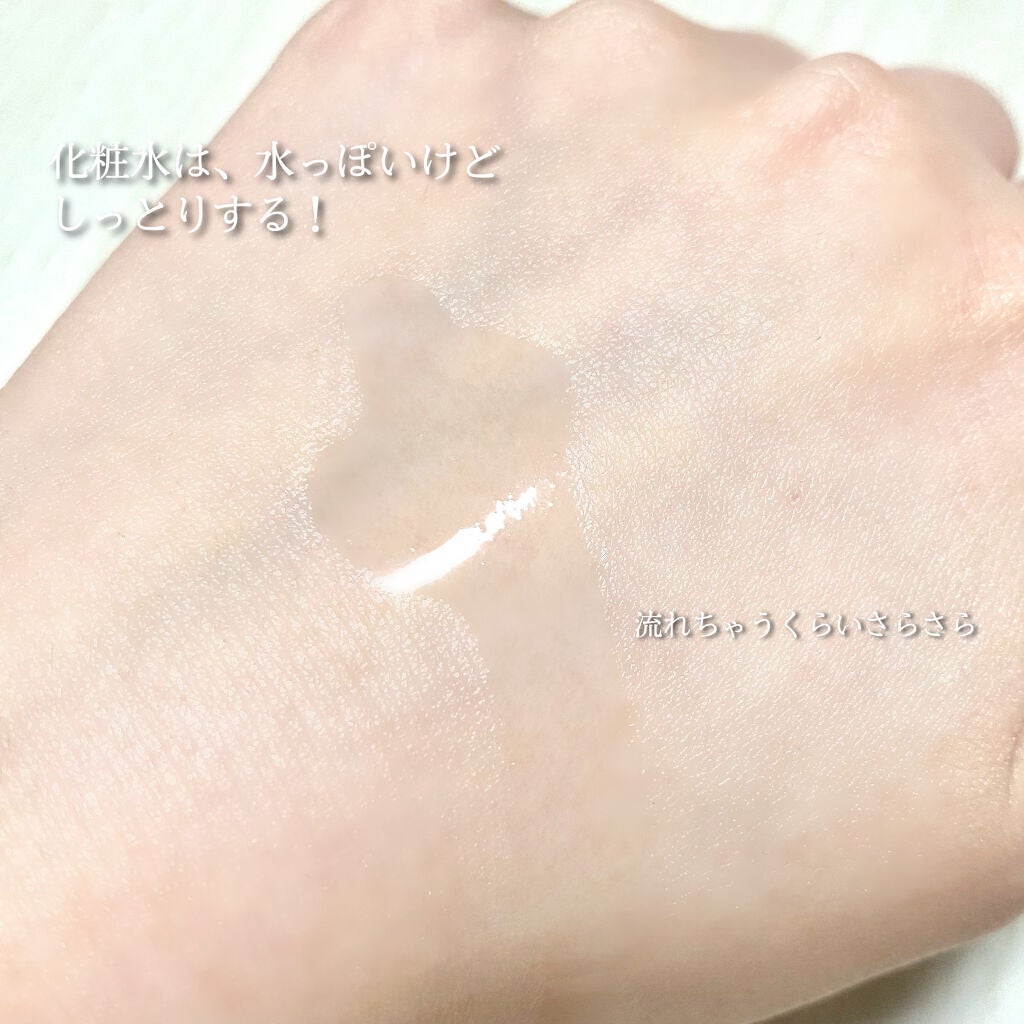 ローズブースターセラム/ROSE LABO/美容液を使ったクチコミ(4枚目)