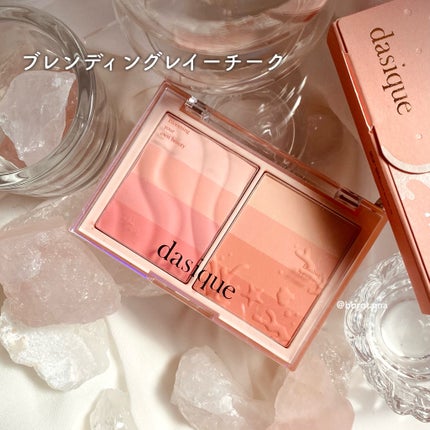 シャドウパレット/dasique/アイシャドウパレットを使ったクチコミ(5枚目)