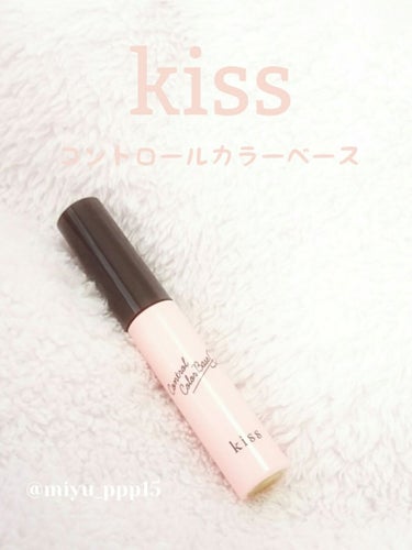 コントロールカラーベース 01 Pink/KiSS/化粧下地の画像