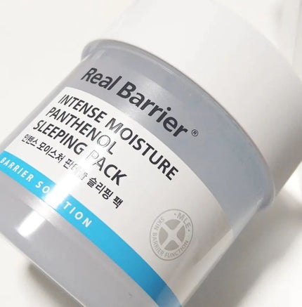 インテンスモイスチャーパンテノールスリーピングパック/Real Barrier/シートマスク・パックを使ったクチコミ(6枚目)