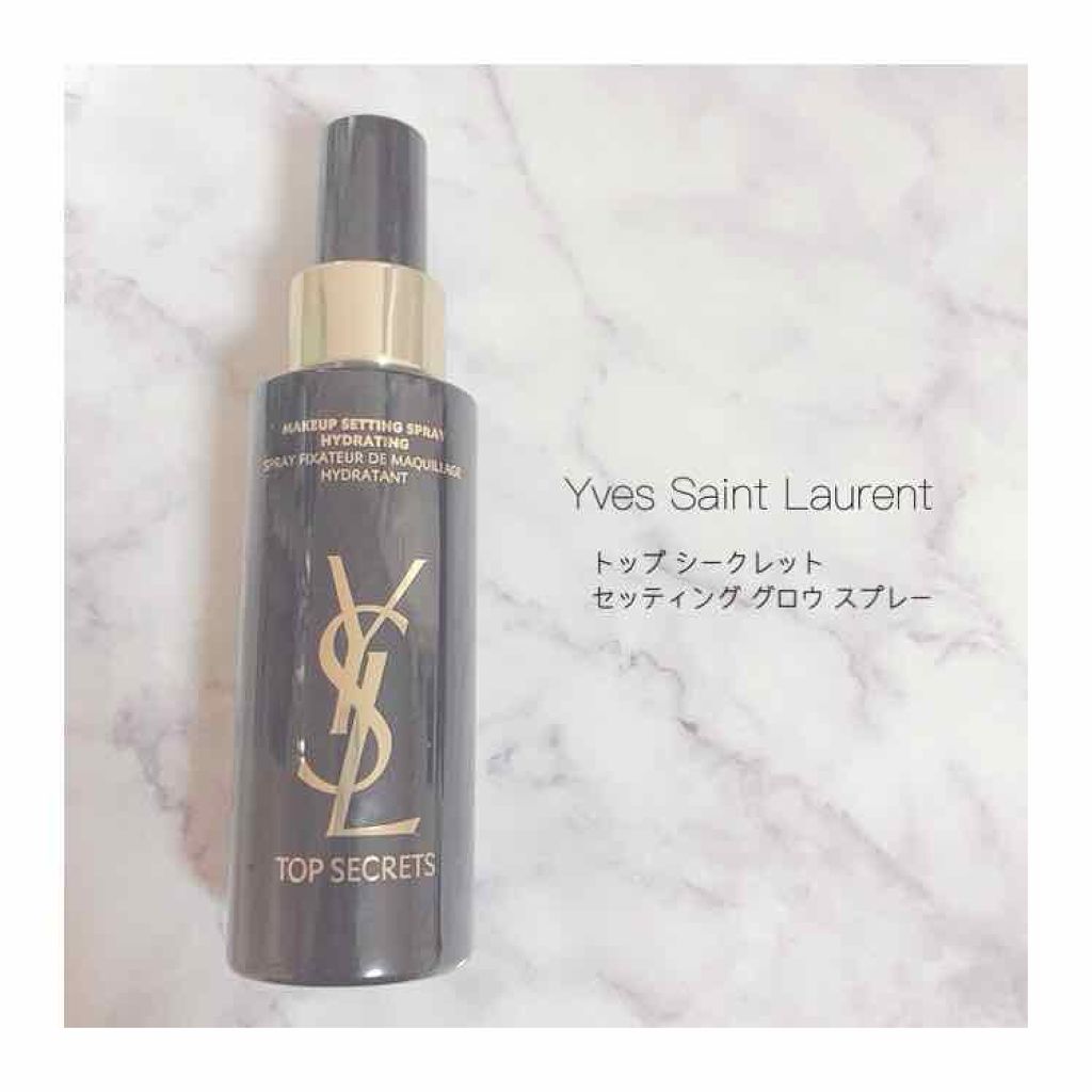トップ シークレット セッティング グロウ スプレー/YVES SAINT LAURENT BEAUTE/ミスト状化粧水を使ったクチコミ(1枚目)