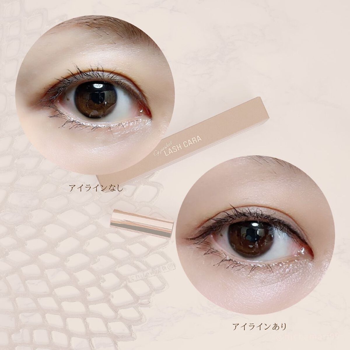 CGパーフェクトラッシュカラ/BLACK ROUGE/マスカラを使ったクチコミ(5枚目)