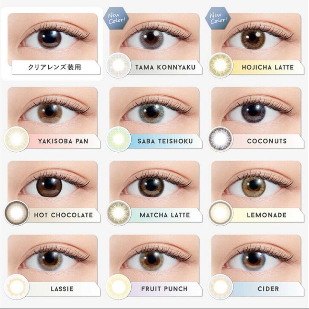 N’s COLLECTION 1day/N’s COLLECTION/ワンデー(1DAY)カラコンを使ったクチコミ(3枚目)