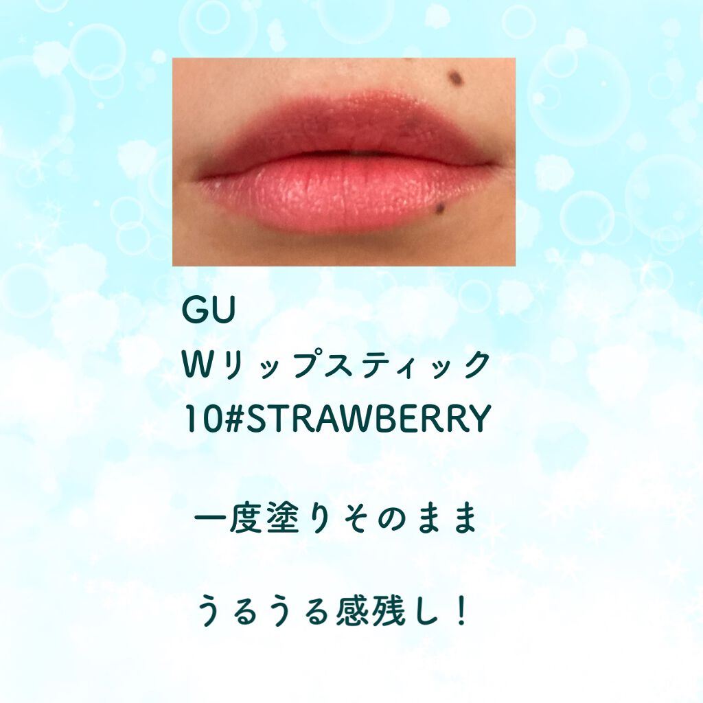 「塗るつけまつげ」ロングタイプ/デジャヴュ/マスカラを使ったクチコミ(3枚目)