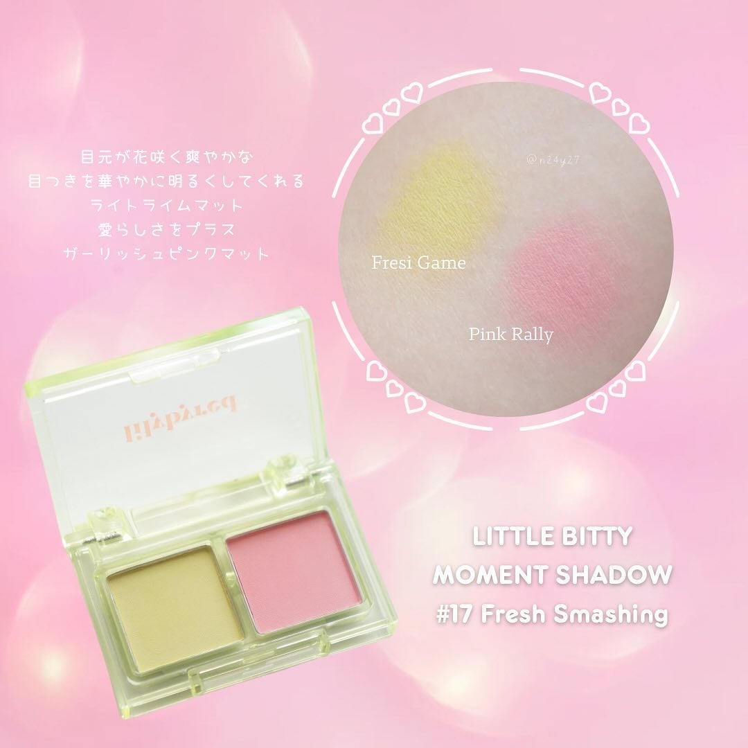 Luv Beam Cheek/lilybyred/パウダーチークを使ったクチコミ(5枚目)