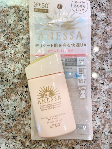 パーフェクトUV マイルドミルク N/アネッサ/日焼け止めミルクを使ったクチコミ(2枚目)