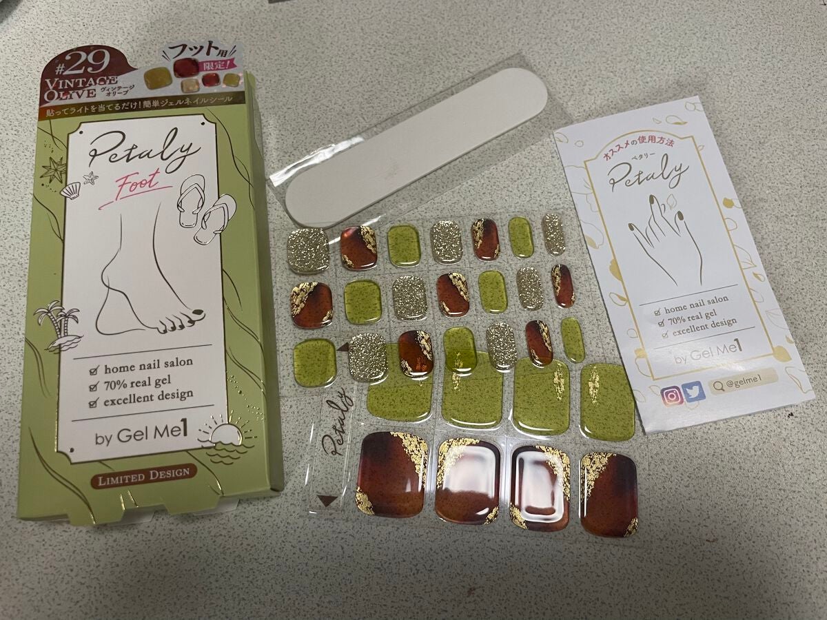 ジェルミーペタリー フット /ジェルミーワン/ネイルシールを使ったクチコミ(2枚目)