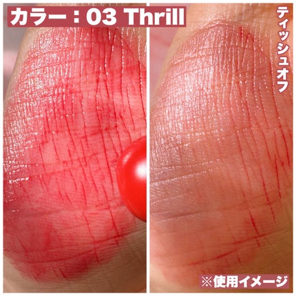 エッグライク グロウクッション/freshian/クッションファンデーションを使ったクチコミ(9枚目)